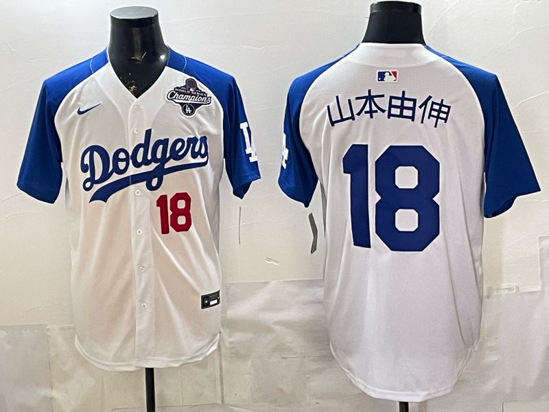 Men Nike 2026 Los Angeles Dodgers #18 Yamamoto White Blue Game MLB Jersey 120811->->MLB Jersey